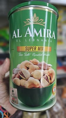 Mingala International Mart by null