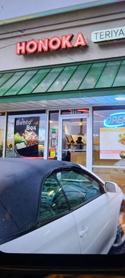 Honoka Teriyaki Express by null