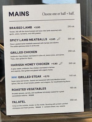 Menu photo 7 CAVA Burbank, CA