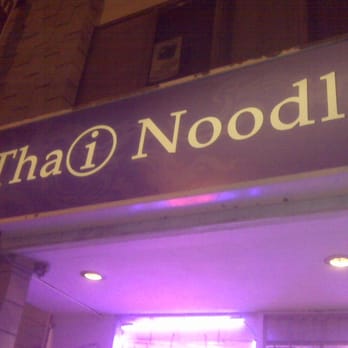 The Noodle Thai Restaurant - Noodles Near Me - Berkeley, California The Noodle Thai Restaurant - Noodles Near Me - Berkeley, California