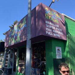 Samba Rock Acai Cafe - Front of the business