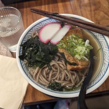 Shinmai Shokudo - Kitsune Soba - Japanese Near Me - Cary, North Carolina Shinmai Shokudo - Kitsune Soba - Japanese Near Me - Cary, North Carolina