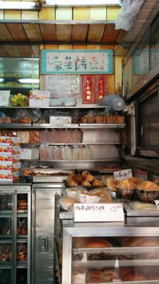 Hoover Cake Shop 豪華餅店 by null
