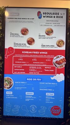 Menu photo 2 Seoulside Wings - The Conservatory Houston, TX Menu photo 2 Seoulside Wings - The Conservatory Houston, TX
