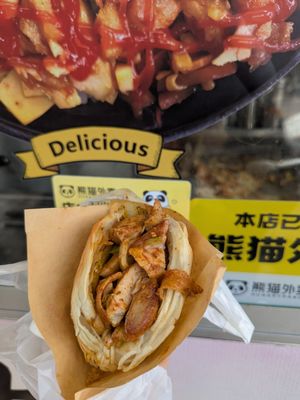 GAO XIAO PA - Updated October 2025 - 97 Photos & 35 Reviews - 41-39