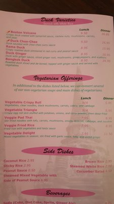 Menu photo 1 Thai Time Clinton, MA
