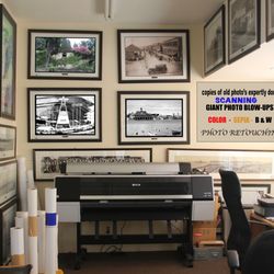 The Enlarger - photo enlarging area