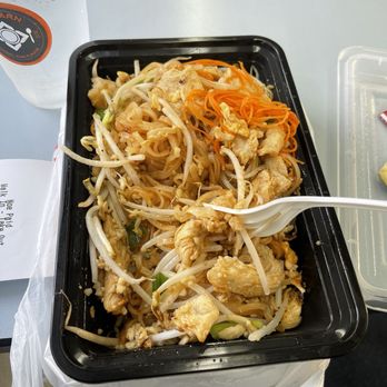 Aaharn - Thai Near Me - San Diego, California