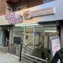 Photo of Brow Studio