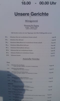 Menu photo 2 Man-Nam Hamburg, HH