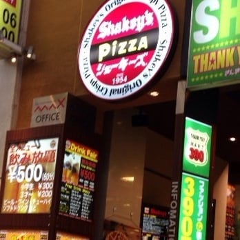 シェーキーズ Closed 15 Photos Pizza 中央区心斎橋筋2 6 2 大阪市 大阪府 Japan Restaurant Reviews Phone Number Yelp