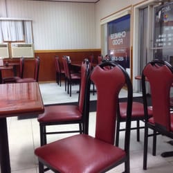 Peking Restaurant - Inside