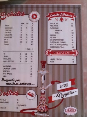 Menu photo 2 Rincón Libanés Ciudad de México, DIF Menu photo 2 Rincón Libanés Ciudad de México, DIF