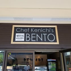 Kenichi Bento - Kenichi Bento Box