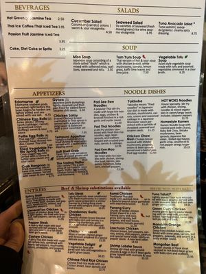 HOT WOKS COOL SUSHI - Updated November 2025 - 228 Photos & 444