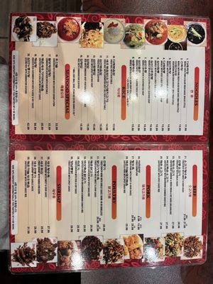 Da Rae Won Restaurant by null