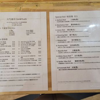 Genki Sushi 元氣壽司 - Menu - Japanese Near Me - Flushing, New York Genki Sushi 元氣壽司 - Menu - Japanese Near Me - Flushing, New York