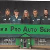 Dave's Pro Auto Service gift card