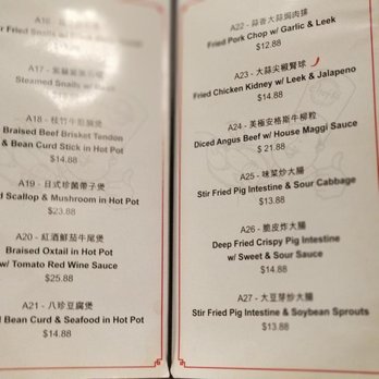 Chef 88 - Menu - Chinese Near Me - Toronto, Ontario