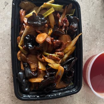 New Moon - Beef and 79. Beef with Garlic Sauce. The description says nothing about all this random stuff in here. - Chinese Near Me - New York, New York