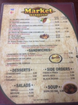 Menu photo 6 Market Barbecue Newark, NJ Menu photo 6 Market Barbecue Newark, NJ