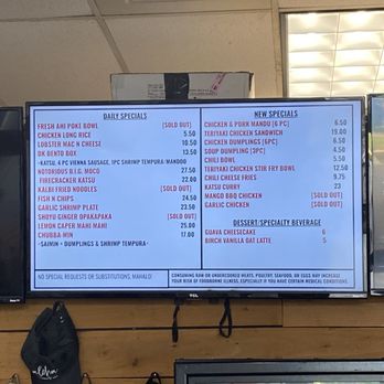 Da Kitchen Maui - Special items menu - Hawaiian Near Me - Kihei, Hawaii