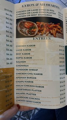Menu photo 2 ZiZa Kabob Jessup, MD Menu photo 2 ZiZa Kabob Jessup, MD
