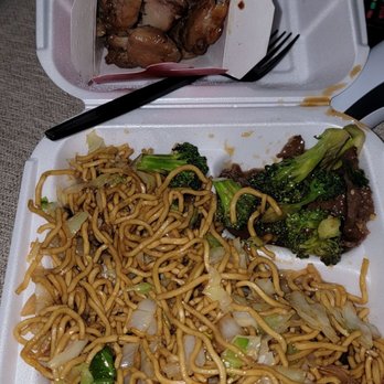 Panda Express - It is supposed to be the bigger plate but it's missing something. - Chinese Near Me - Yucca Valley, California