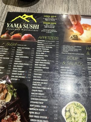 Menu photo 3 Yama Sushi Las Vegas, NV Menu photo 3 Yama Sushi Las Vegas, NV