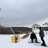 Liberty Mountain Resort gift card