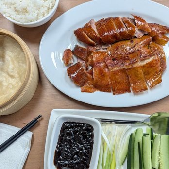 Roast Duck Noodle - Half peking duck - Chinese Near Me - Reno, Nevada Roast Duck Noodle - Half peking duck - Chinese Near Me - Reno, Nevada