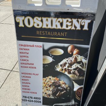 Toshkent Restaurant - Uzbek Near Me - Brooklyn, New York