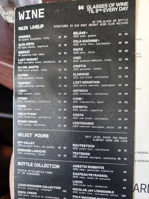 Menu photo 3 Postino South Lamar Austin, TX