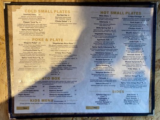 Menu photo 4 EurAsia Ramen Cedar Park, TX