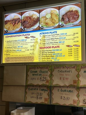 L&L Hawaiian Barbecue by null