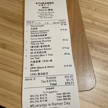 Kyuramen - Bayside - Ramen Near Me - Bayside, New York Kyuramen - Bayside - Ramen Near Me - Bayside, New York