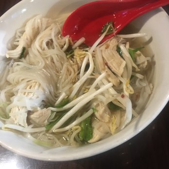 Pho 79 - Pinecrest - Pho with chicken - Vietnamese Near Me - Pinecrest, Florida