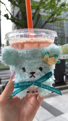 Tully S Shinjuku East Side Square 12 Photos Coffee Tea 新宿6丁目27番30号 東新宿駅 新宿区 東京都 Japan Restaurant Reviews Phone Number