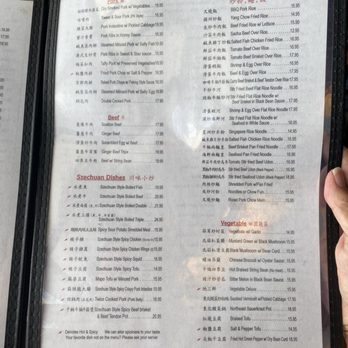 KP Asian Cafe - Menu - Chinese Near Me - Aurora, Colorado
