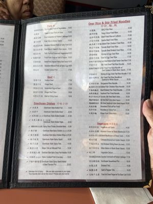 Menu photo 4 KP Asian Cafe Aurora, CO