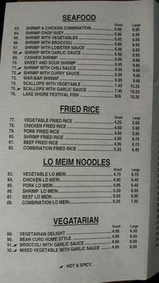 Menu photo 5 Chi Family Restaurant Lincoln, IL Menu photo 5 Chi Family Restaurant Lincoln, IL