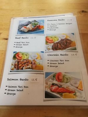 Menu photo 8 Japanese Bistro Kamome Vancouver, BC Menu photo 8 Japanese Bistro Kamome Vancouver, BC