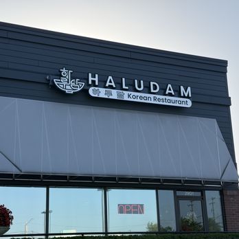 Haludam - Outside - Korean Near Me - Grand Rapids, Michigan Haludam - Outside - Korean Near Me - Grand Rapids, Michigan