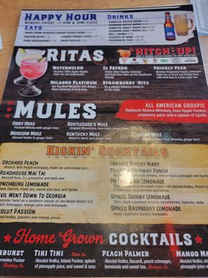 Menu photo 2 Logan's Roadhouse Chico, CA