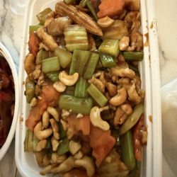 Hosaigai Chinese Restaurant - Cashew chicken (not spicy)