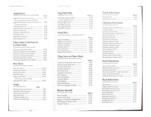 Egg Roll House by null