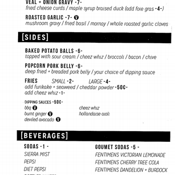 The Vanguard - Menu updated 11/13/14 includes Pork Belly Popcorn! - Bars Near Me - Milwaukee, Wisconsin The Vanguard - Menu updated 11/13/14 includes Pork Belly Popcorn! - Bars Near Me - Milwaukee, Wisconsin