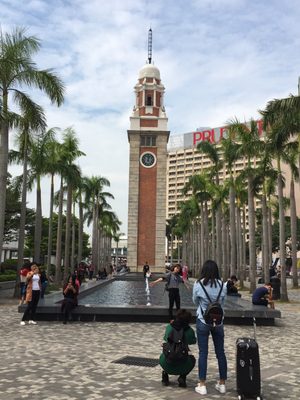 Former Kowloon-Canton Railway Clock Tower by null