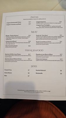 La Petite Maison by null