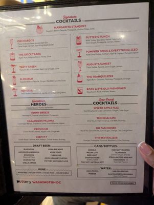 Menu photo 3 Puttery Washington, DC, DC